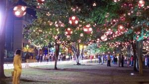 Urbano - Navidad en el parque de la 93