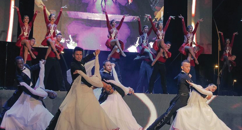PREMIO NACIONAL DE DANZA