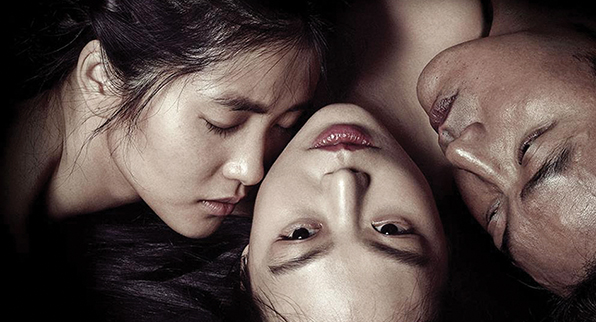 CINE COREANO CONTEMPORÁNEO