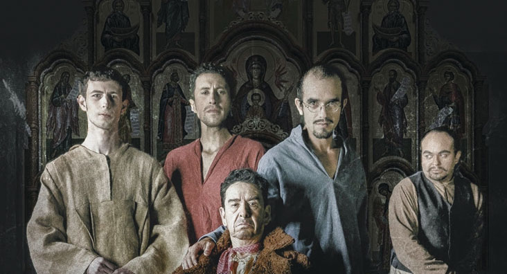 LOS HERMANOS KARAMAZOV