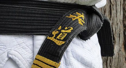BUSHIDO ZEN