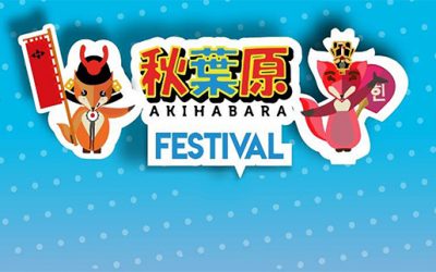 AKIHABARA FESTIVAL