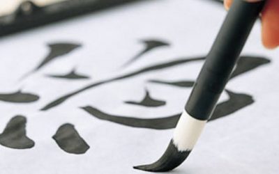TALLER DE CALIGRAFÍA JAPONESA
