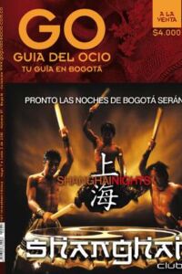 Edición 57 / Mayo 2010